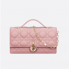 Dior My Dior Mini Bag Antique Pink Cannage Lambskin