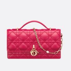 Dior My Dior Mini Bag Passion Pink Cannage Lambskin